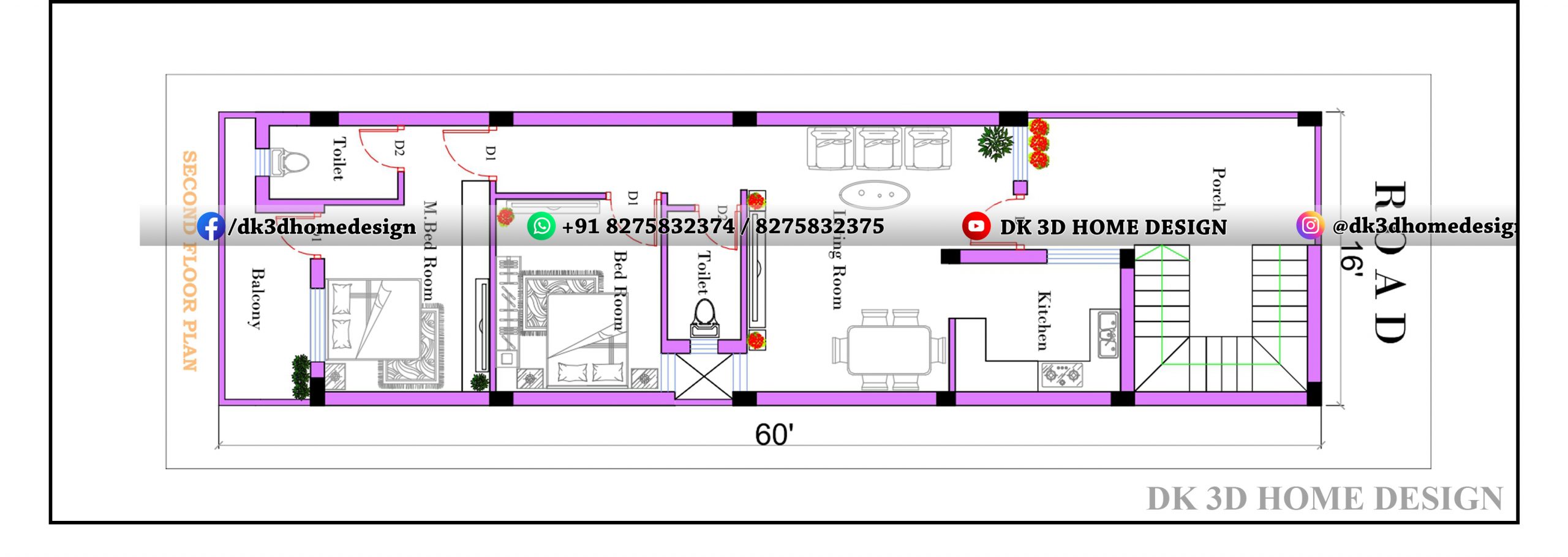 small house plan