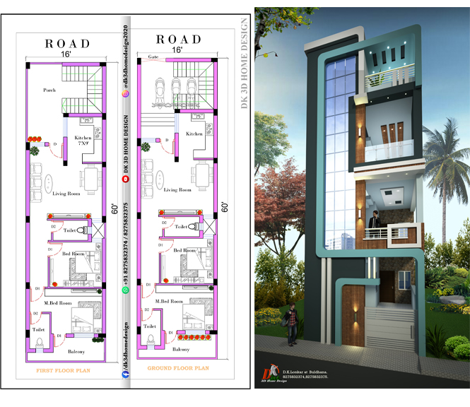 16x60-small-house-design-and-plan-and-plan-with-color-options-dk-3d-home-design