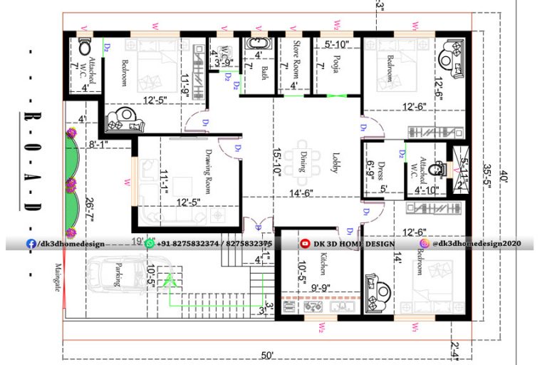 40*50 house plan | 40 by 50 house plan | 40x50 house plan