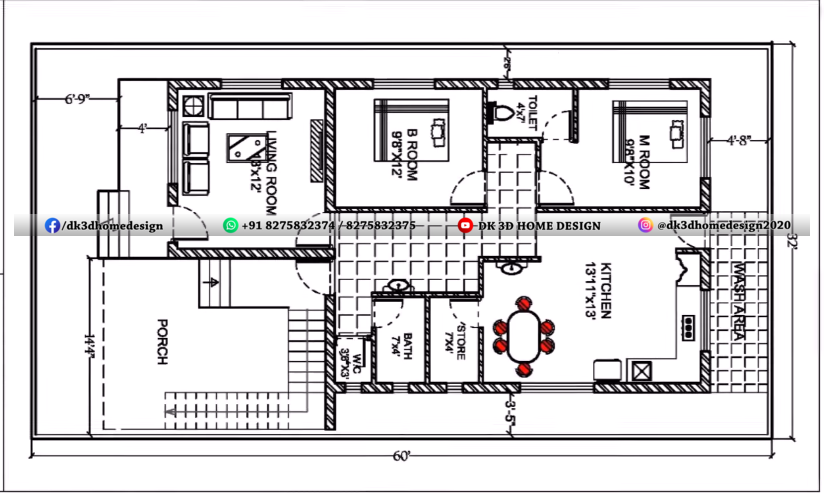 1800 sq ft house plan