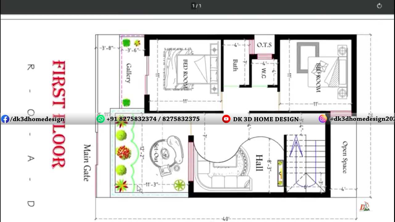 25*40 3bhk duplex house plan
