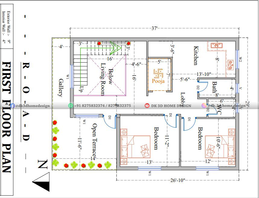 1200 sq ft 2 floor house plan