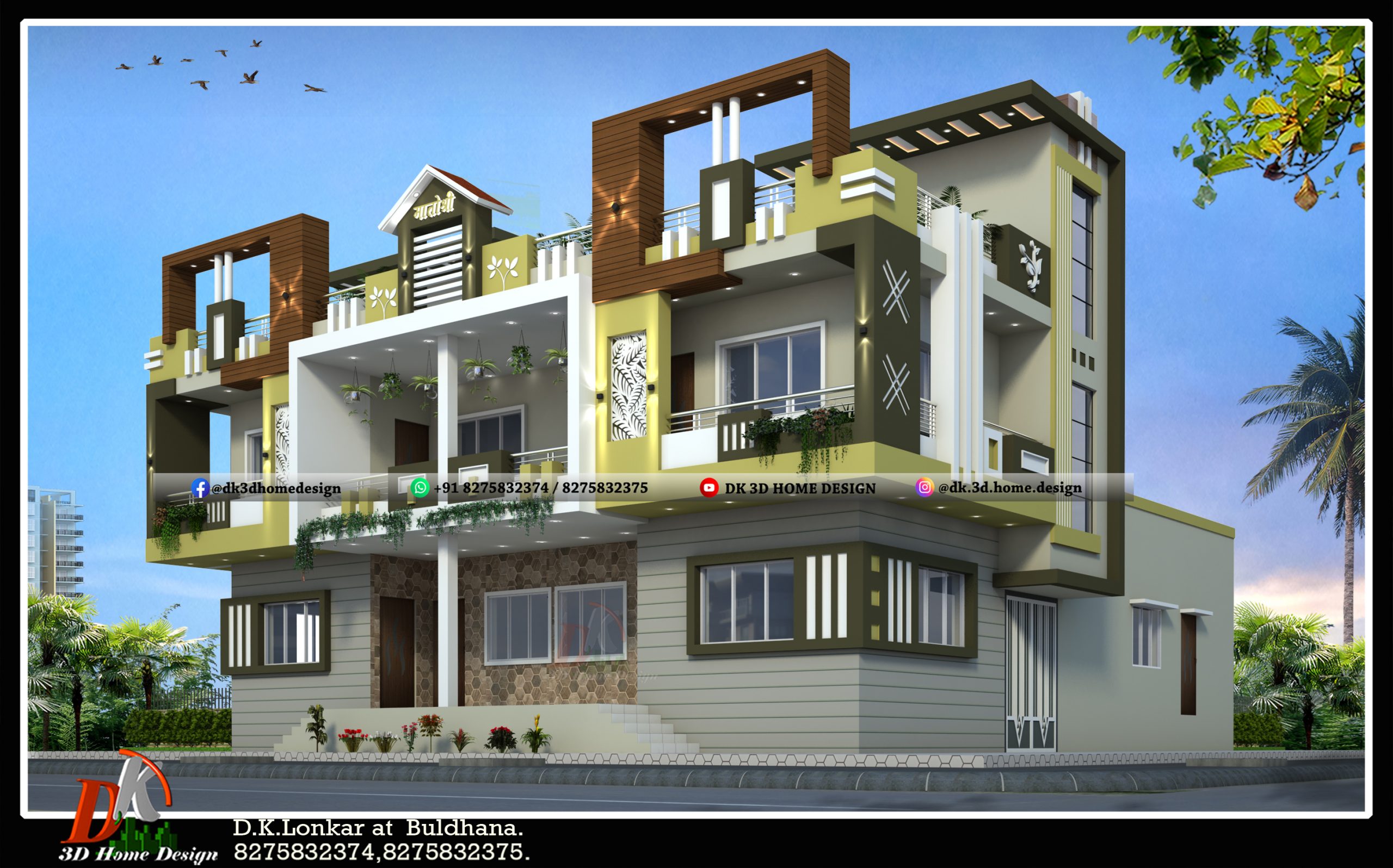 duplex house elevation for two brothers