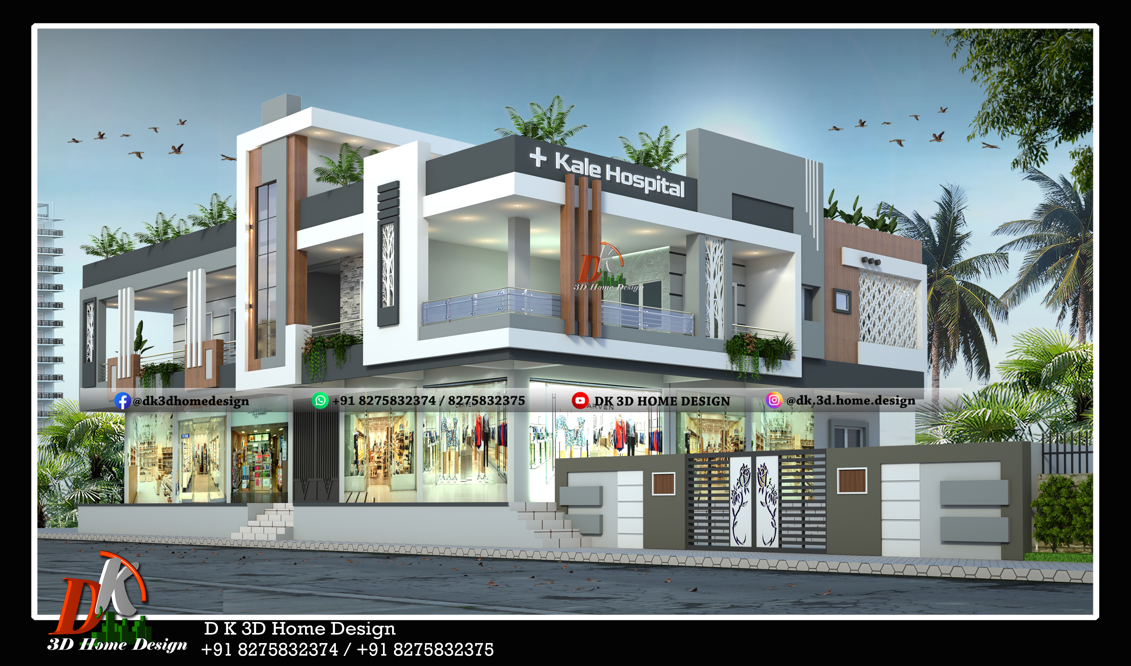 Front elevation design for Double Floor commercial building: