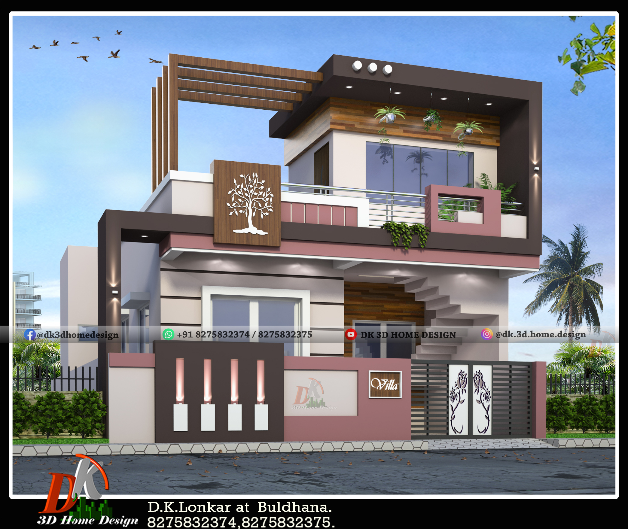 28x50 house exterior color combinations 3d