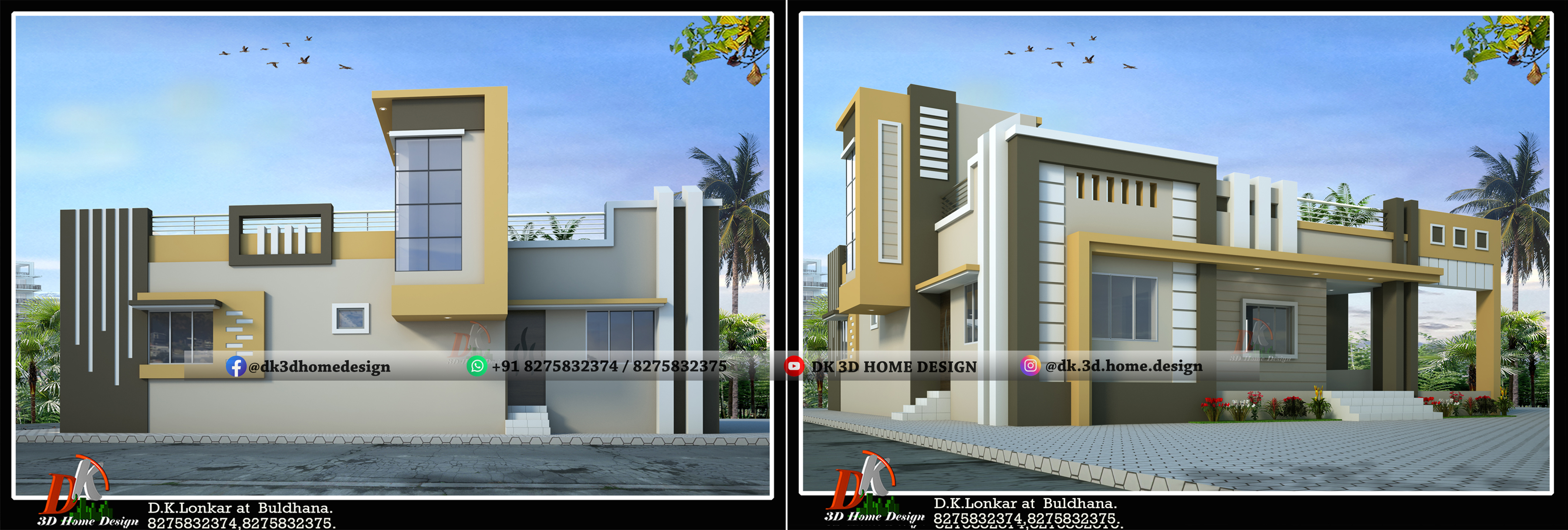 2000 square feet house front elevation design 2bhk