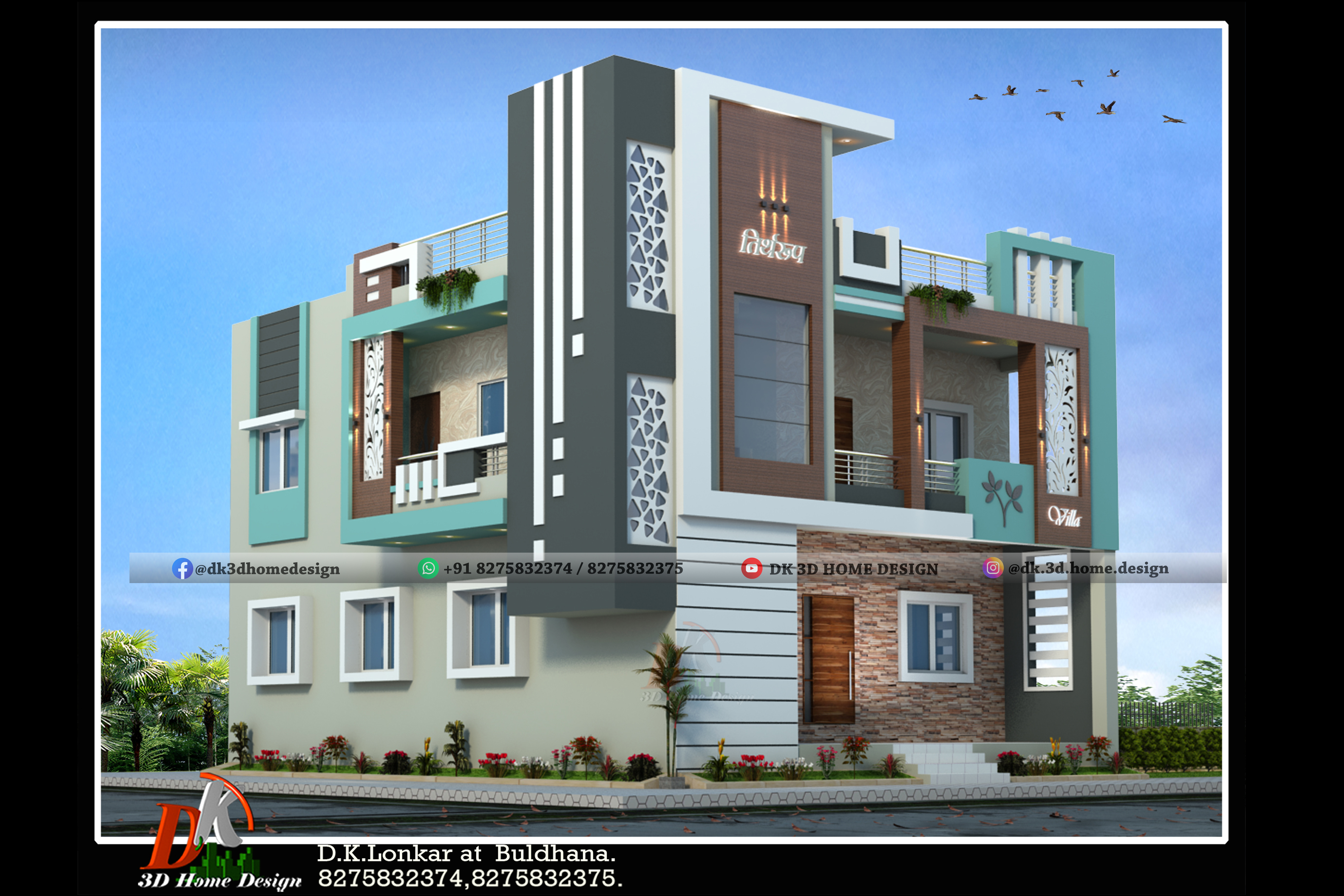 house design with godown