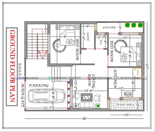 Paschim mukhi ghar ka naksaha 2 room